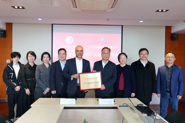 我校太阳集团tyc151cc与高知特信息技术有限公司举行校企“微订单培养”合作协议签约仪式