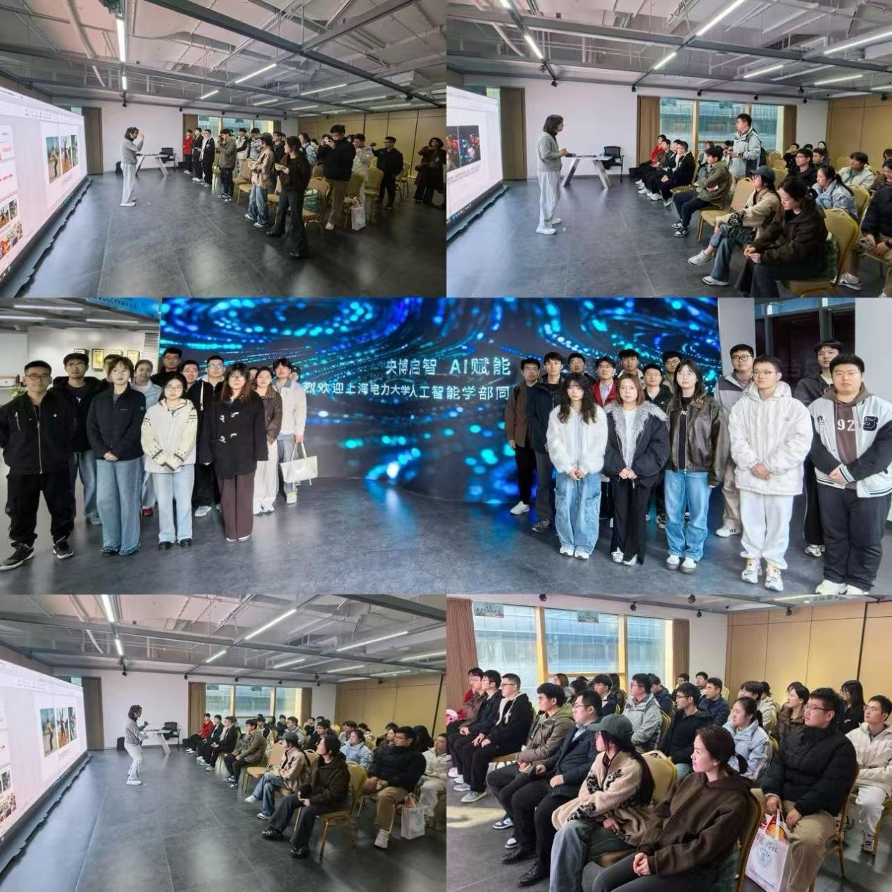 科技赋能研学 党建引领成长——太阳集团tyc151cc研究生党员赴国际传媒港开展沉浸式实践