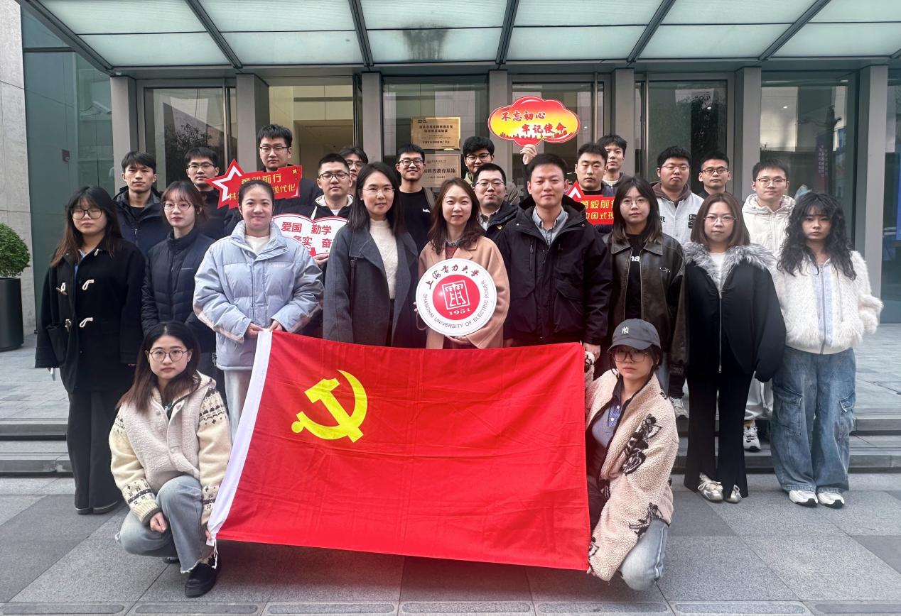 科技赋能研学 党建引领成长——太阳集团tyc151cc研究生党员赴国际传媒港开展沉浸式实践