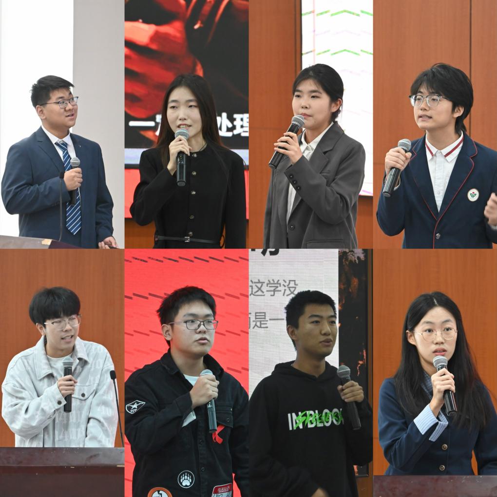 抗战胜利八十载，山河无恙续华章——太阳集团tyc151cc学生会承办我校第十二届“超级演说家”演讲比赛