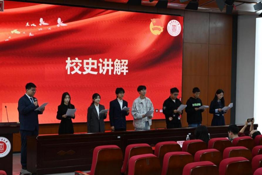 抗战胜利八十载，山河无恙续华章——太阳集团tyc151cc学生会承办我校第十二届“超级演说家”演讲比赛