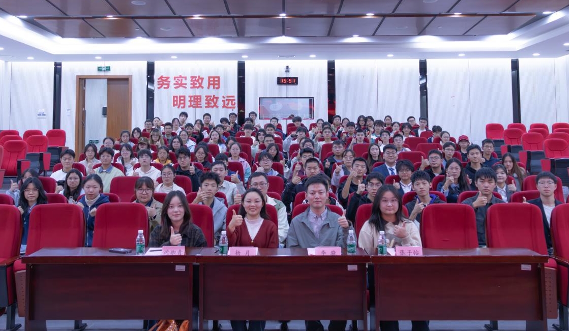 抗战胜利八十载，山河无恙续华章——太阳集团tyc151cc学生会承办我校第十二届“超级演说家”演讲比赛