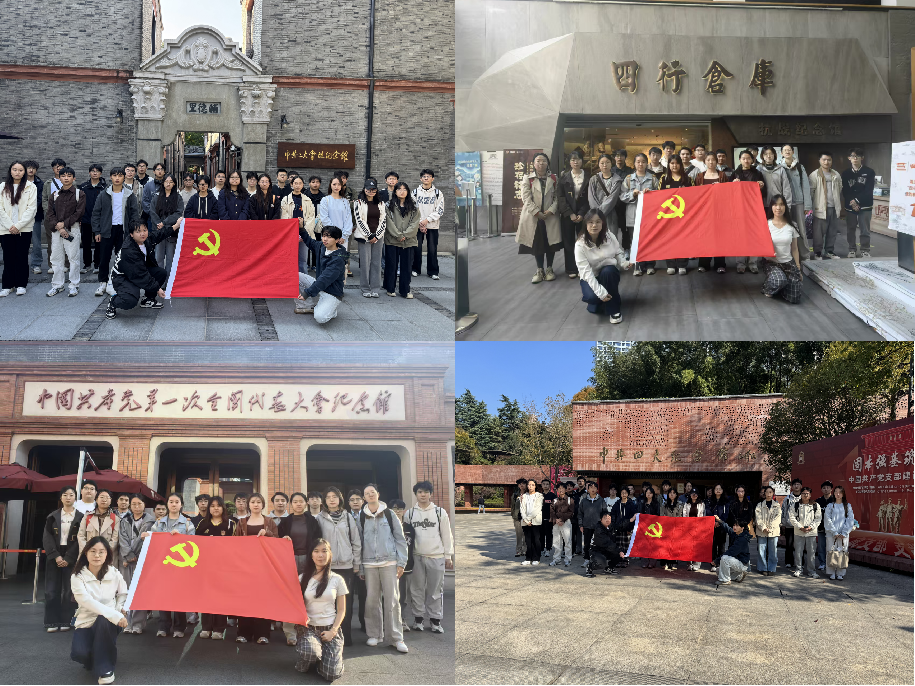 太阳集团tyc151cc第一期入党积极分子培训班和发展对象培训班圆满完成