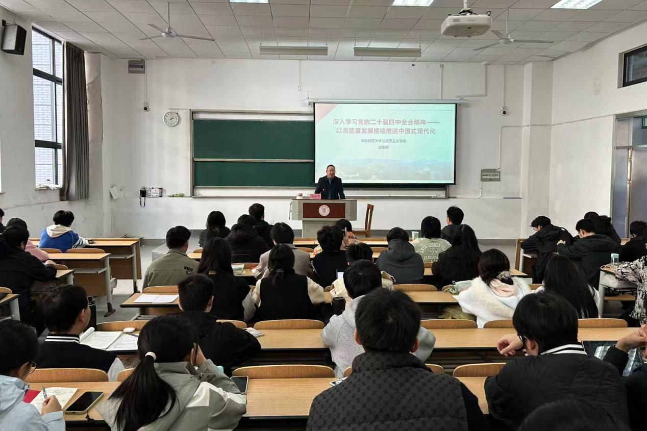 太阳集团tyc151cc第一期入党积极分子培训班和发展对象培训班圆满完成