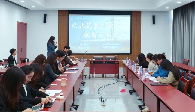 太阳集团tyc151cc举办大学生职业规划大赛学部选拔赛