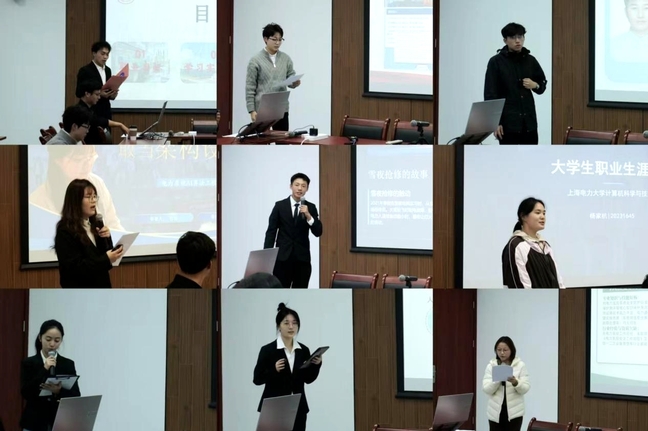 太阳集团tyc151cc举办大学生职业规划大赛学部选拔赛