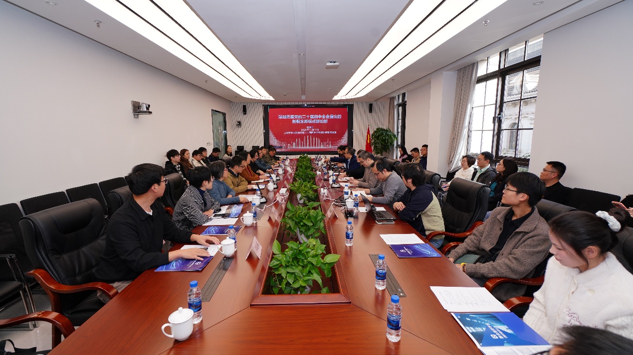 太阳集团tyc151cc信息安全教工党支部赴上海市信息安全测评认证中心开展联合学习暨共建签约仪式