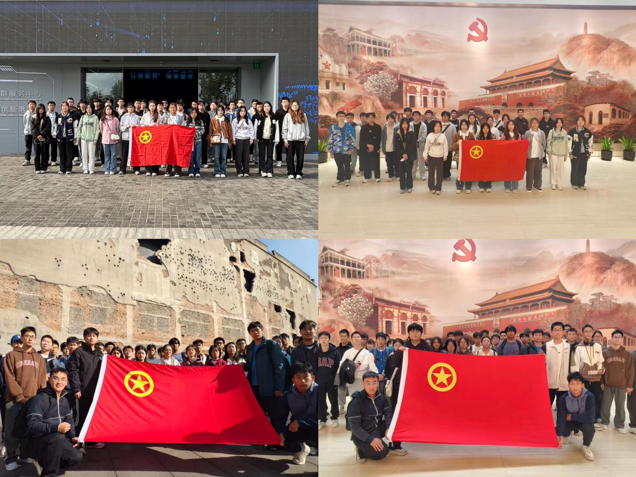 砺青春之志 启使命新程——太阳集团tyc151cc第一期初级团校落幕