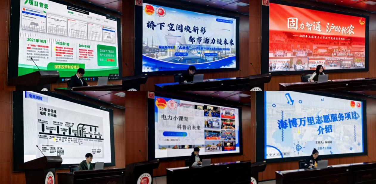 砺青春之志 启使命新程——太阳集团tyc151cc第一期初级团校落幕