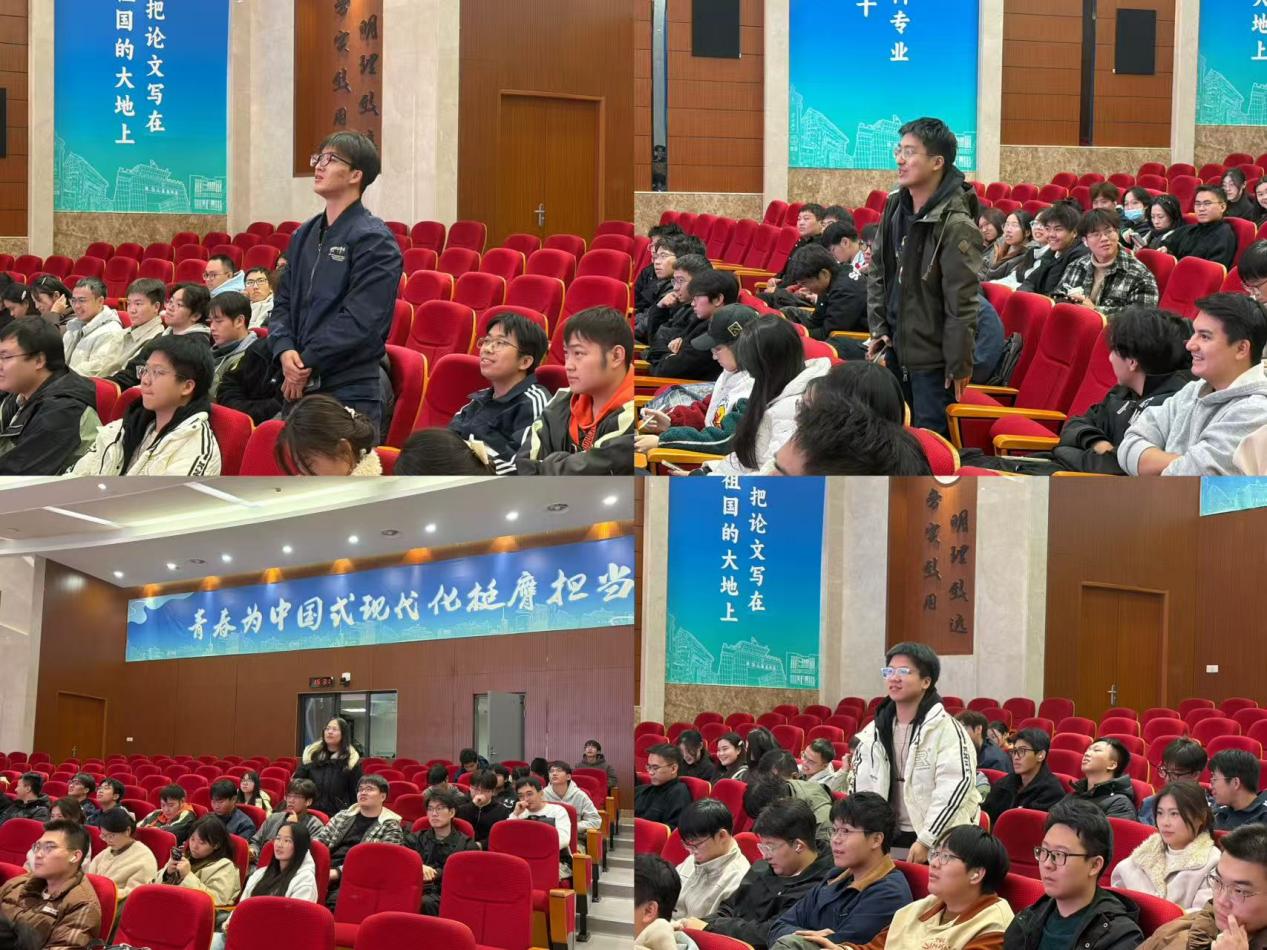 心向真理守诚信，行稳学术逐光行——太阳集团tyc151cc开展科学道德与学风建设主题教育系列活动