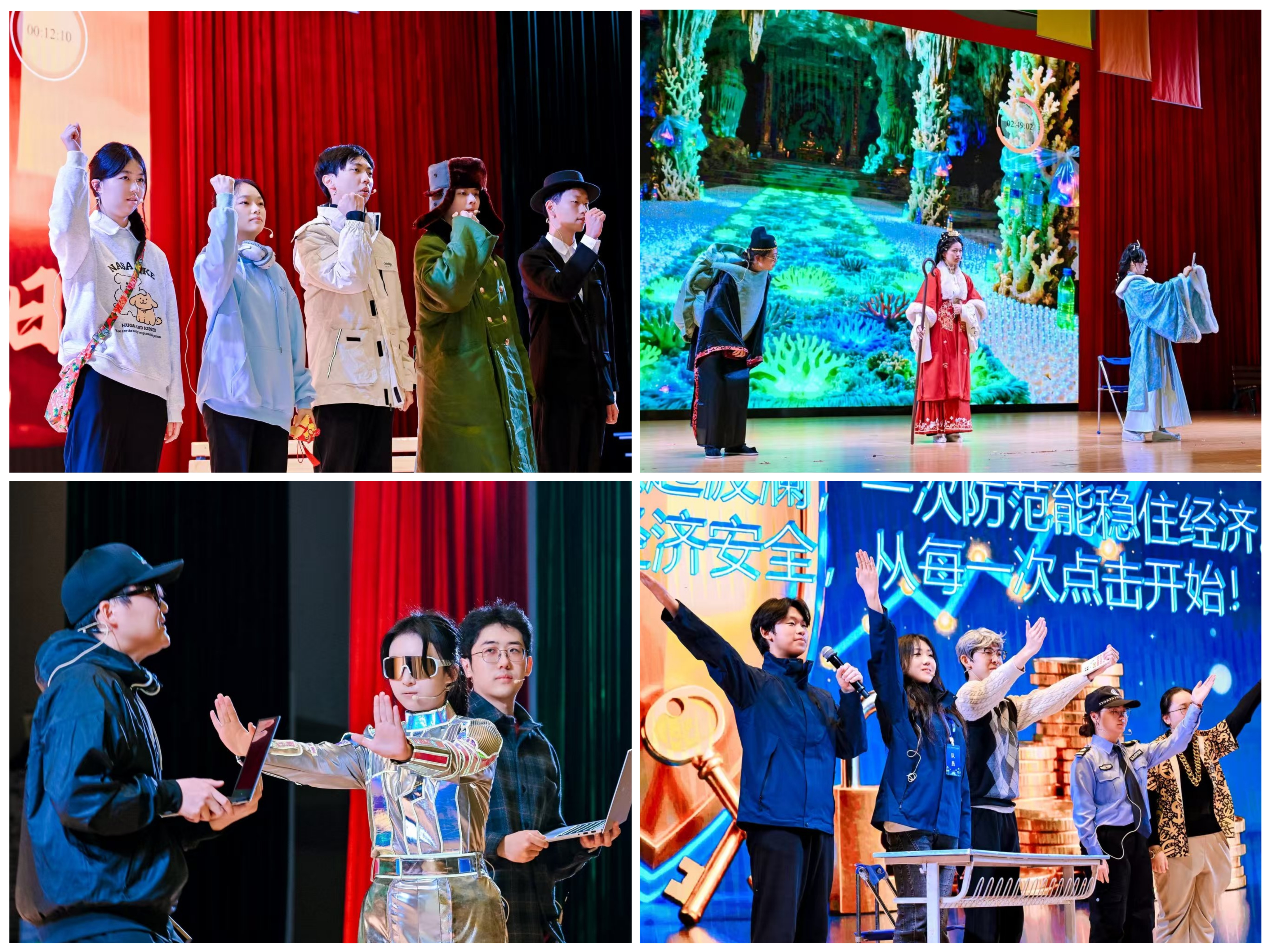 “上海高校学生国家安全素养展示活动”在我校举行