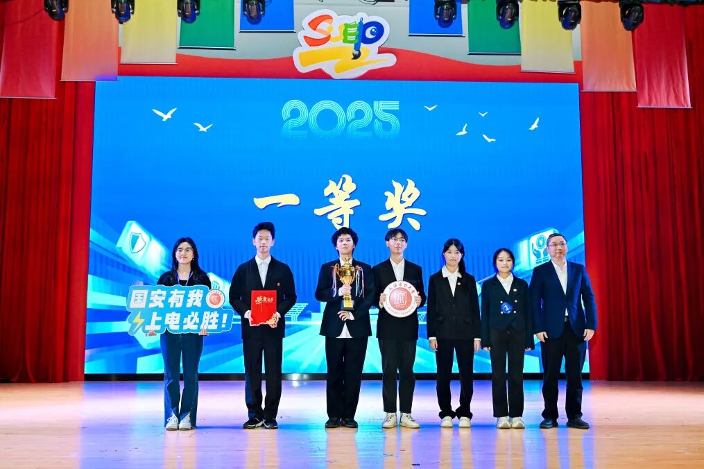 “上海高校学生国家安全素养展示活动”在我校举行