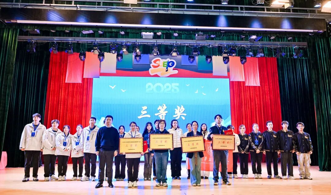 “上海高校学生国家安全素养展示活动”在我校举行