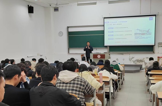 聚焦自主创新 筑梦大飞机——上海商飞冯灿总师走进太阳集团tyc151cc，启迪研究生科技报国