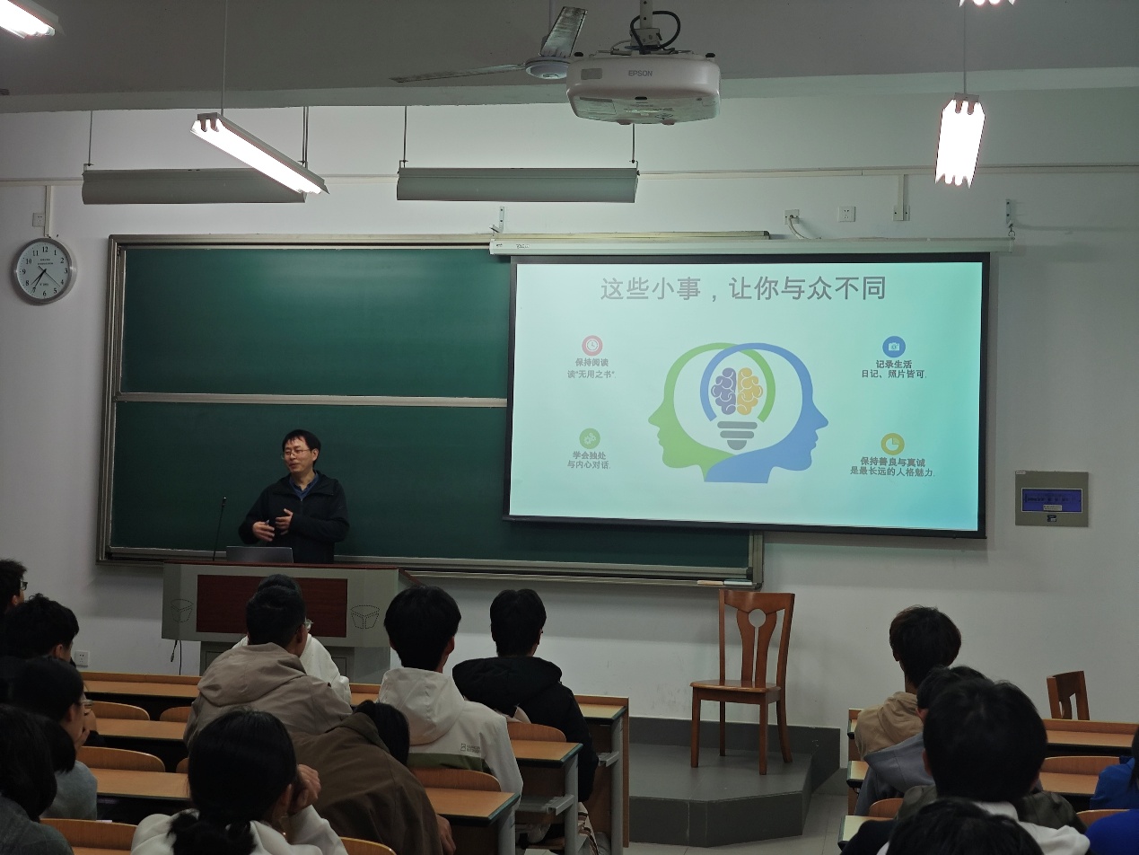 启航AI新程，赋能智能未来——太阳集团tyc151cc召开2025级新生班主任见面会暨入学教育之专业认知教育