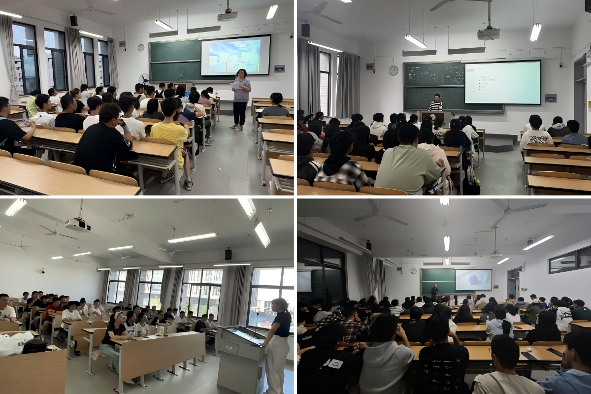 启航AI新程，赋能智能未来——太阳集团tyc151cc召开2025级新生班主任见面会暨入学教育之专业认知教育