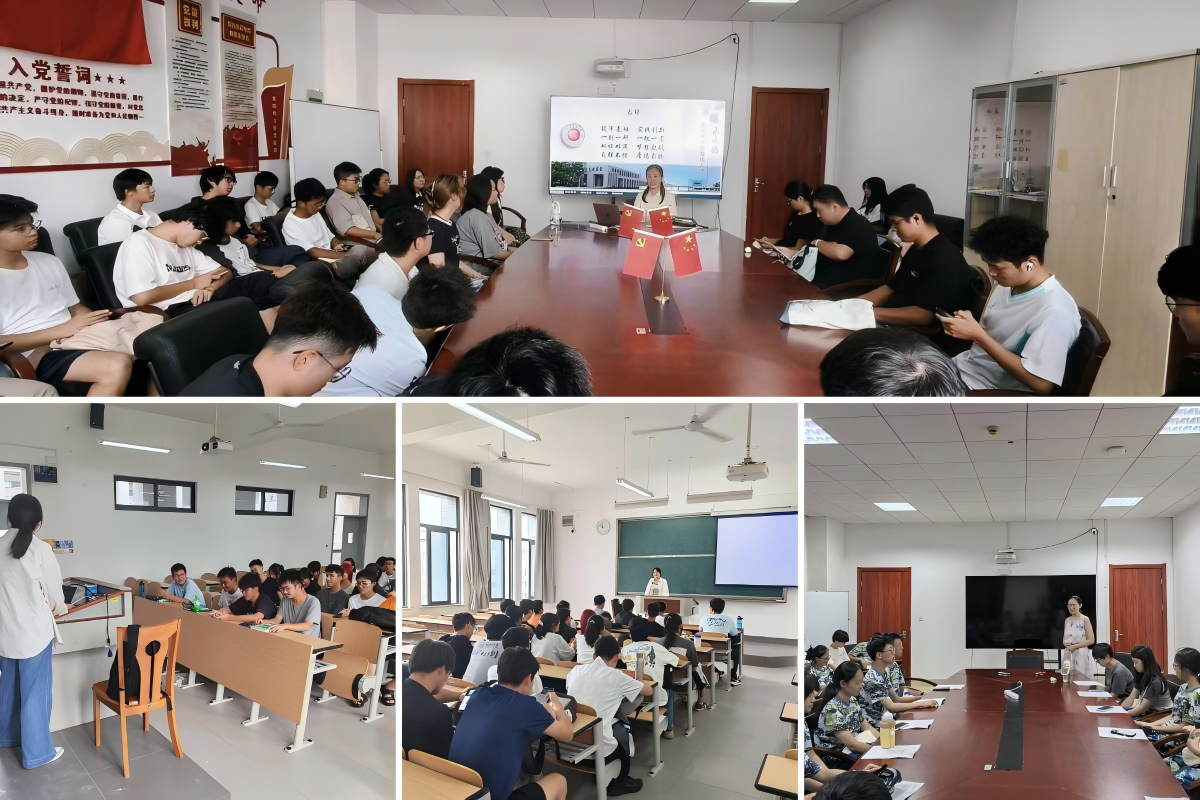 启航AI新程，赋能智能未来——太阳集团tyc151cc召开2025级新生班主任见面会暨入学教育之专业认知教育