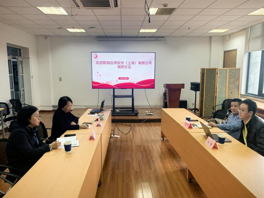 联鹏公司负责人万雄伟、刘铮校友到访太阳集团tyc151cc，共话AI赋能与校企合作